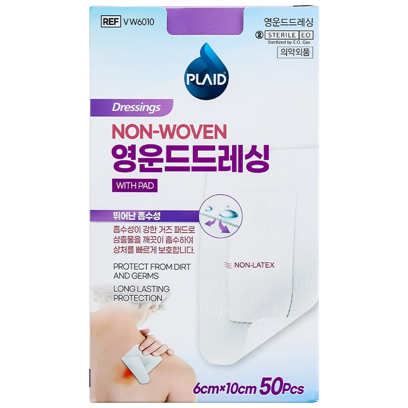 Gạc dán vô trùng Plaid Vw6010 (6 x 10cm) hộp 50 miếng - 1
